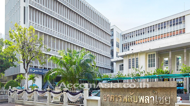  2  Office Space For Rent in Ploenchit ,Bangkok  at Phlubphlachai Building AA18294